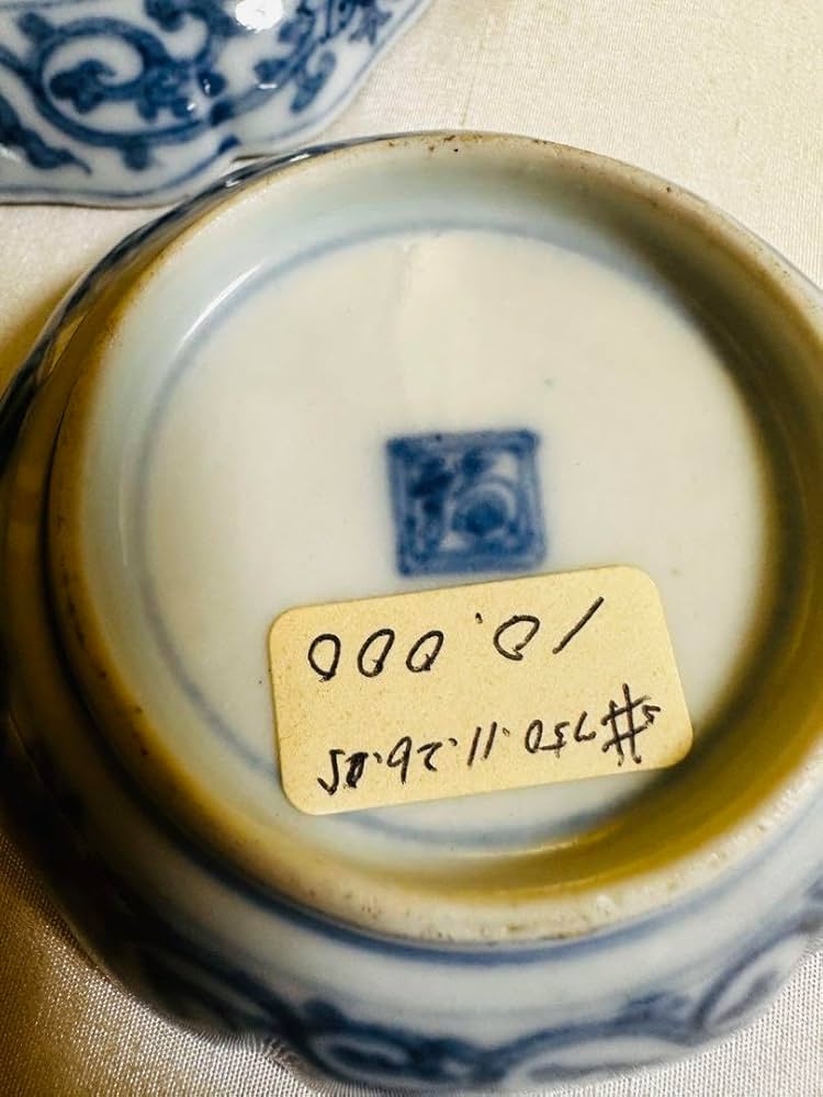 古伊万里　骨董　柿右衛門様式　豆皿　3枚 Amazon.co.jp: 古伊万里 骨董 柿右衛門様式 豆皿 3枚 : おもちゃ